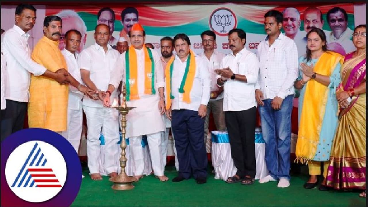 ಕಾಂಗ್ರೆಸ್ಗೆ 5 ಗ್ಯಾರಂಟಿ ಯೋಜನೆಗಳು ಈಡೇರಿಸುವ ಮನಸ್ಸಿಲ್ಲ, ಹೀಗಾಗಿ ಷರತ್ತು: ಖೂಬಾ ಕಿಡಿ ಕಾಂಗ್ರೆಸ್ಗೆ 5 ಗ್ಯಾರಂಟಿ ಯೋಜನೆಗಳು ಈಡೇರಿಸುವ ಮನಸ್ಸಿಲ್ಲ, ಹೀಗಾಗಿ ಷರತ್ತು: ಖೂಬಾ ಕಿಡಿ