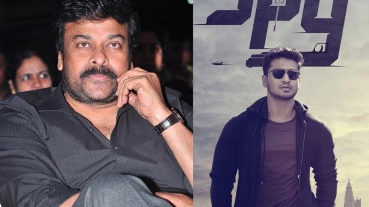 మెగాస్టార్ గెస్ట్ గా #SPY ప్రీ రిలీజ్ ఈవెంట్,డిటేల్స్ మెగాస్టార్ గెస్ట్ గా #SPY ప్రీ రిలీజ్ ఈవెంట్,డిటేల్స్