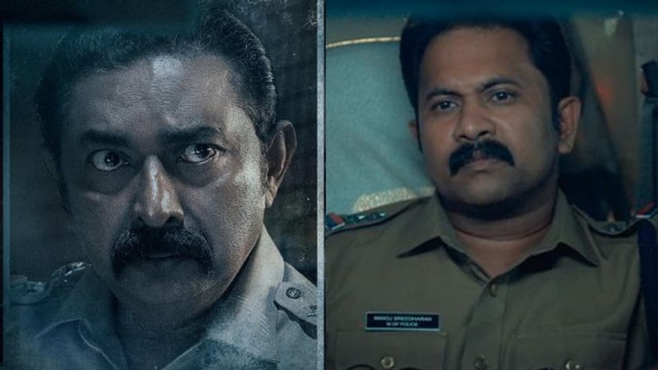Kerala Crime Files: When and where to watch Aju Varghese Lal’s Malayalam series? Read THIS