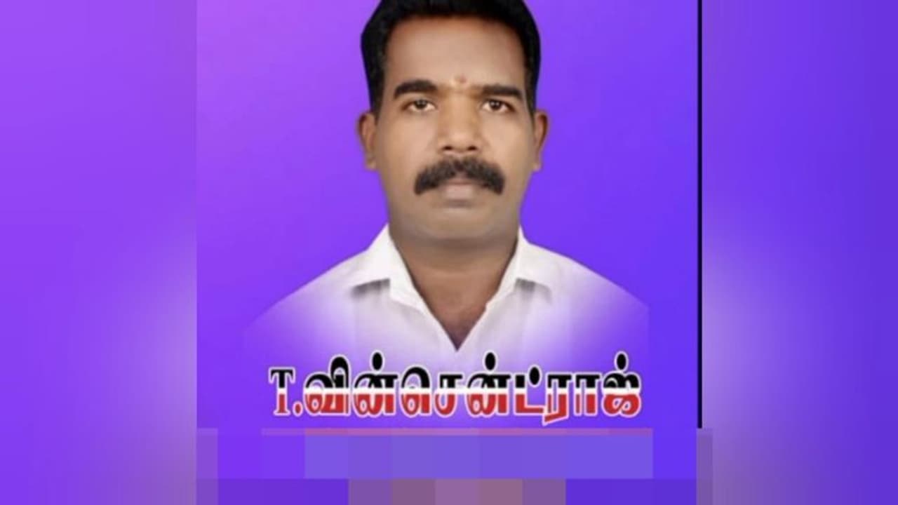 சாத்தான்குளத்தில் பெண்ணுக்கு பாலியல் தொல்லை; அ.ம.மு.க. நிர்வாகி கைது சாத்தான்குளத்தில் பெண்ணுக்கு பாலியல் தொல்லை; அ.ம.மு.க. நிர்வாகி கைது