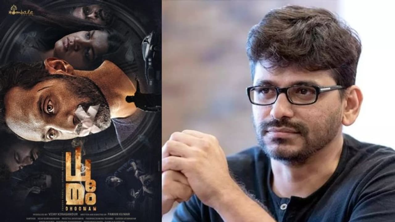 '26 ാം വയസില് തോന്നിയ കഥ, സിനിമയായത് 40 ാം വയസില്'; ധൂമം സംവിധായകന് പറയുന്നു '26 ാം വയസില് തോന്നിയ കഥ, സിനിമയായത് 40 ാം വയസില്'; ധൂമം സംവിധായകന് പറയുന്നു