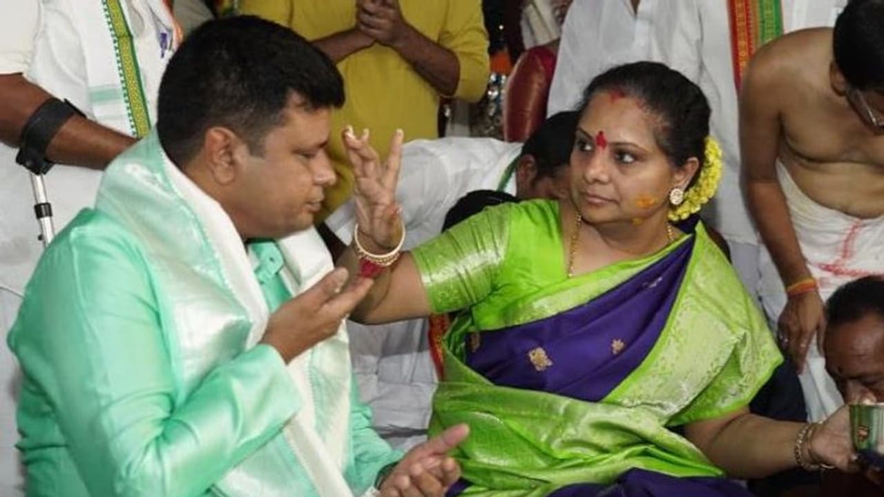 ''ఎమ్మెల్సీ కవిత దంపతులకు పెళ్లిరోజు శుభాకాంక్షలు'' ''ఎమ్మెల్సీ కవిత దంపతులకు పెళ్లిరోజు శుభాకాంక్షలు''