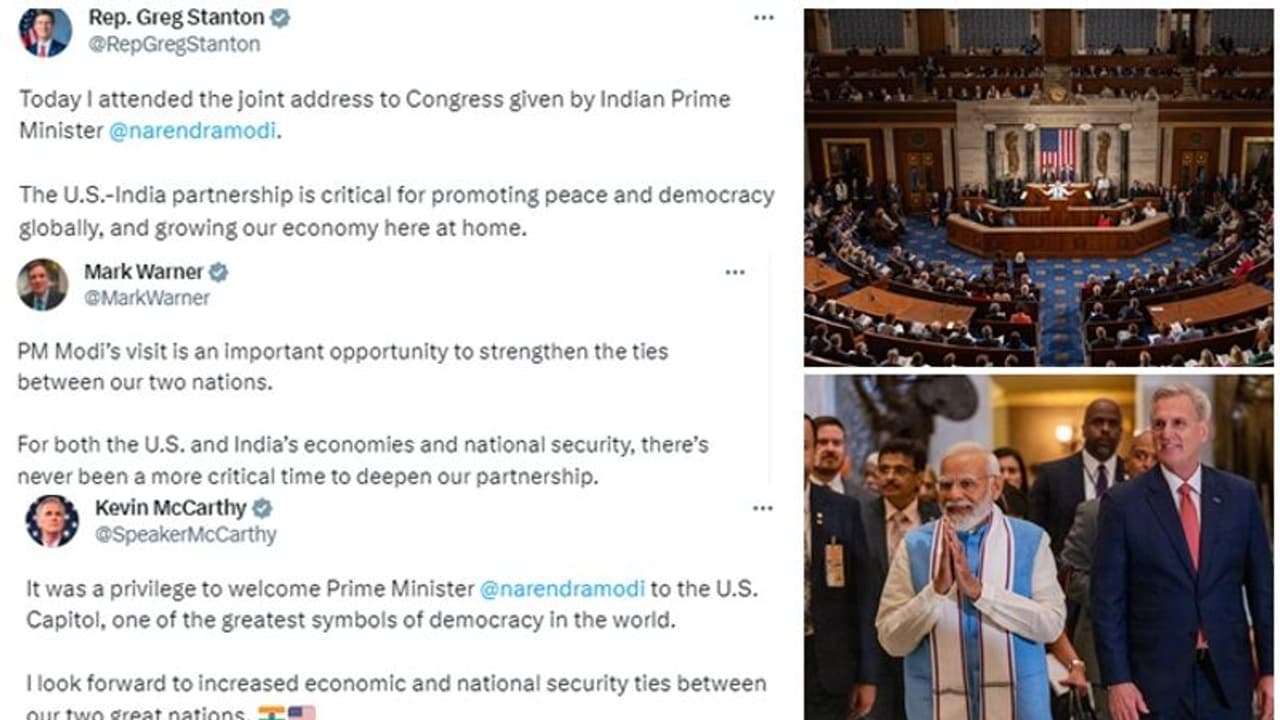 PM Modi US Visit: ಭಾರತದ ಪ್ರಧಾನಿಗೆ 'ನಮೋ' ಎಂದ ಅಮೆರಿಕದ ರಾಜಕಾರಣಿಗಳು PM Modi US Visit: ಭಾರತದ ಪ್ರಧಾನಿಗೆ 'ನಮೋ' ಎಂದ ಅಮೆರಿಕದ ರಾಜಕಾರಣಿಗಳು