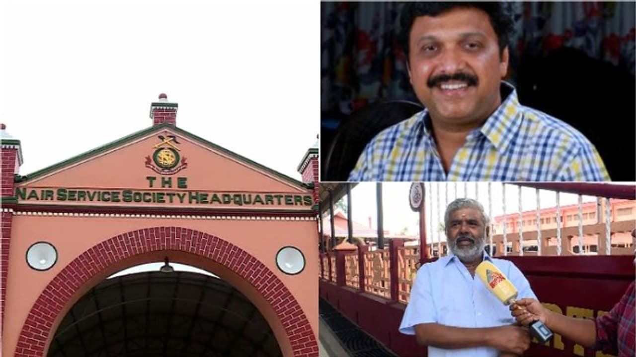 എൻഎസ്എസിൽ ഭിന്നത രൂക്ഷം; കലഞ്ഞൂര്‍ മധു പുറത്ത്, കെ.ബി ഗണേഷ് കുമാര്‍ ഡയറക്ടര്‍ ബോര്‍ഡില്‍