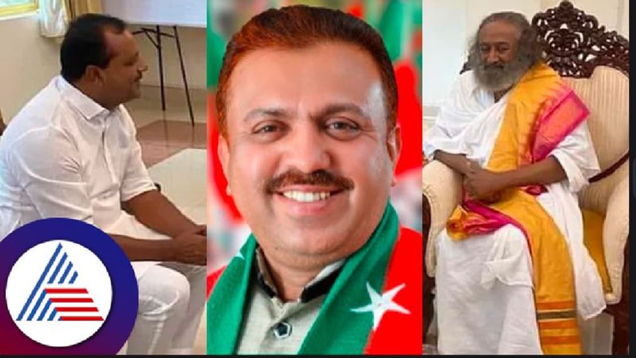 ಶಾಸಕರಿಗೆ ಶ್ರೀ ರವಿಶಂಕರ ಗುರೂಜಿ, ಹೆಗ್ಗಡೆ ಪಾಠಕ್ಕೆ ಎಸ್.ಡಿ.ಪಿ.ಐ. ವಿರೋಧ ಶಾಸಕರಿಗೆ ಶ್ರೀ ರವಿಶಂಕರ ಗುರೂಜಿ, ಹೆಗ್ಗಡೆ ಪಾಠಕ್ಕೆ ಎಸ್.ಡಿ.ಪಿ.ಐ. ವಿರೋಧ