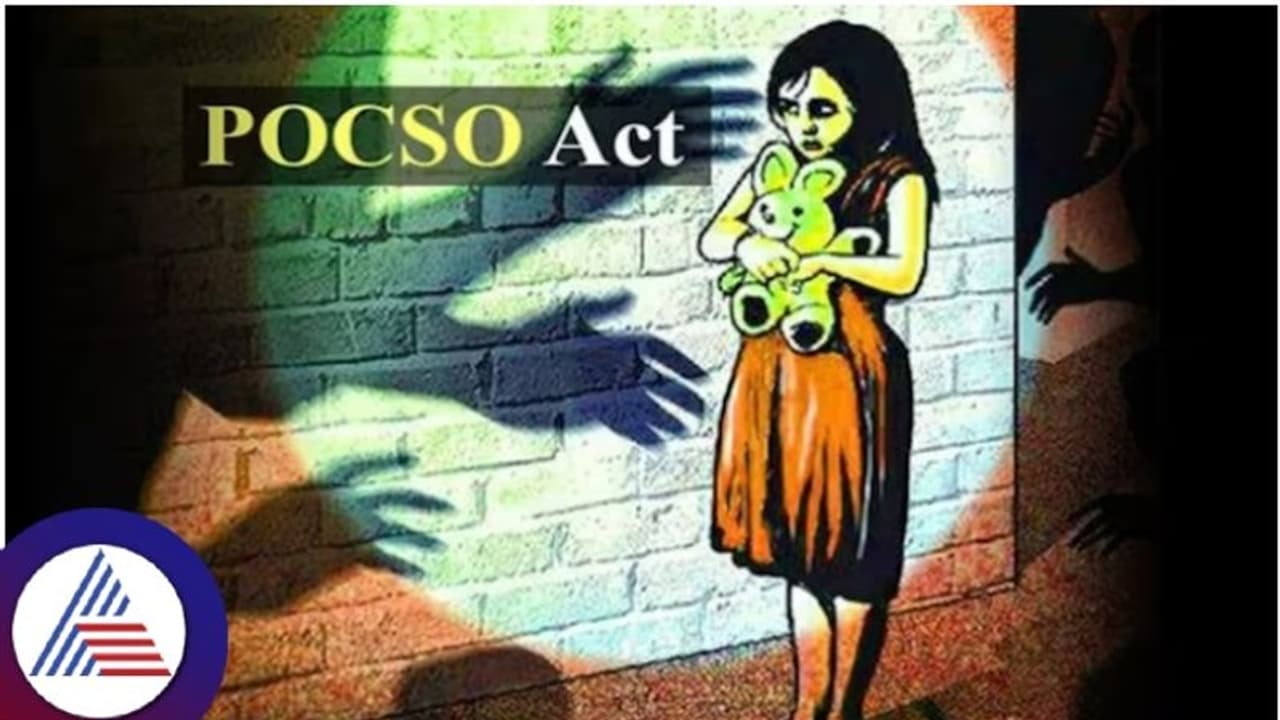 Bengaluru: ಲಿಫ್ಟ್ನಲ್ಲಿ 10 ವರ್ಷದ ಬಾಲಕಿಗೆ ಲೈಂಗಿಕ ಕಿರುಕುಳ ನೀಡಿದ ಫುಡ್ ಡೆಲಿವರಿ ಬಾಯ್ Bengaluru: ಲಿಫ್ಟ್ನಲ್ಲಿ 10 ವರ್ಷದ ಬಾಲಕಿಗೆ ಲೈಂಗಿಕ ಕಿರುಕುಳ ನೀಡಿದ ಫುಡ್ ಡೆಲಿವರಿ ಬಾಯ್