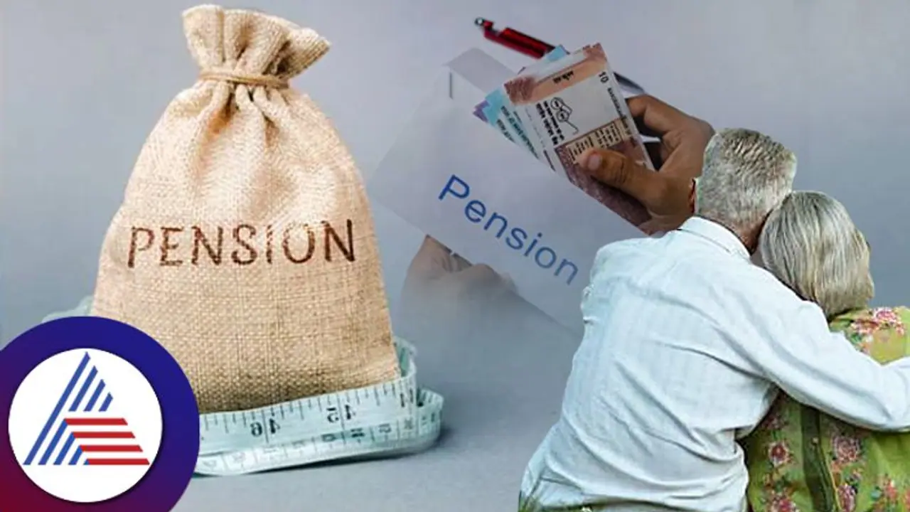 ಕಲಬುರಗಿ ಜಿಲ್ಲಾದ್ಯಂತ ಪಿಂಚಣಿ ವಂಚನೆ ಹಗರಣ? ಕಲಬುರಗಿ ಜಿಲ್ಲಾದ್ಯಂತ ಪಿಂಚಣಿ ವಂಚನೆ ಹಗರಣ?