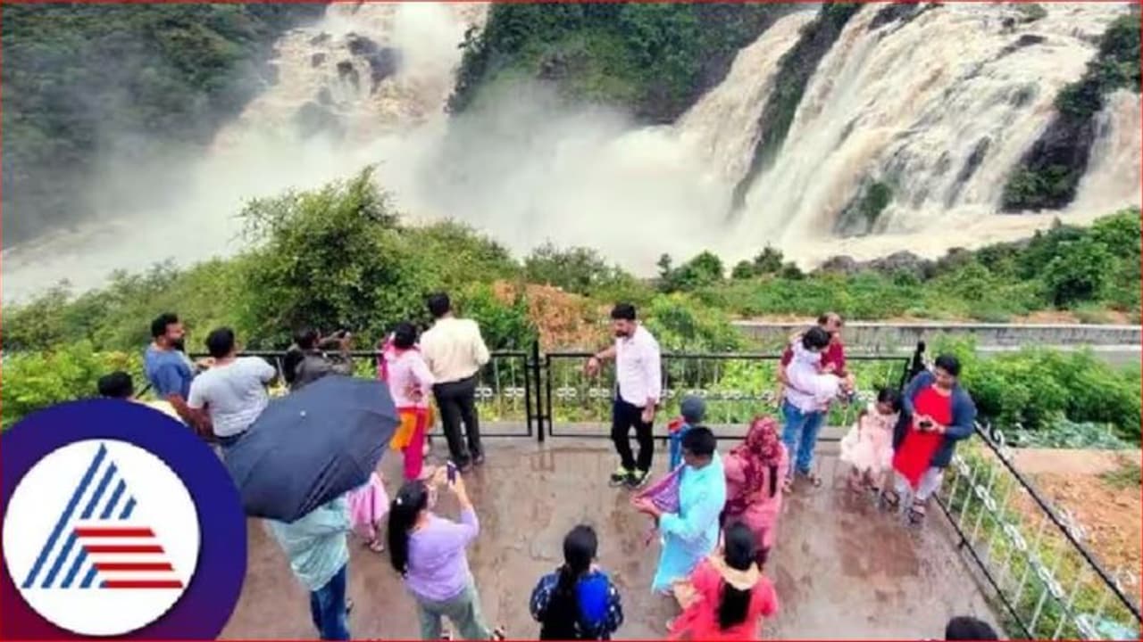 Visiting eco tourism sites in Karnataka? You will get insured Visiting eco tourism sites in Karnataka? You will get insured