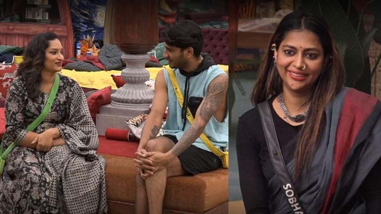 'ശോഭയുടെ വിചാരം കൺഫഷൻ റൂം ജനങ്ങൾ കാണുന്നില്ലെന്ന്, ഇറങ്ങുമ്പോൾ ഞെട്ടും'; രാജലക്ഷ്മി