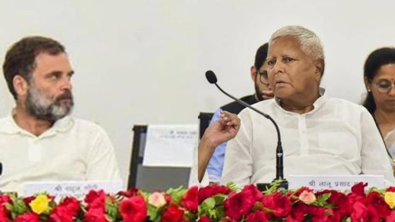 ‘రాహుల్ గాంధీ మీకింకా సమయం మించి పోలేదు, పెళ్లి చేసుకోండి’ పాట్నా సమావేశంలో లాలూ ప్రసాద్ యాదవ్.. వీడియో వైరల్ ‘రాహుల్ గాంధీ మీకింకా సమయం మించి పోలేదు, పెళ్లి చేసుకోండి’ పాట్నా సమావేశంలో లాలూ ప్రసాద్ యాదవ్.. వీడియో వైరల్