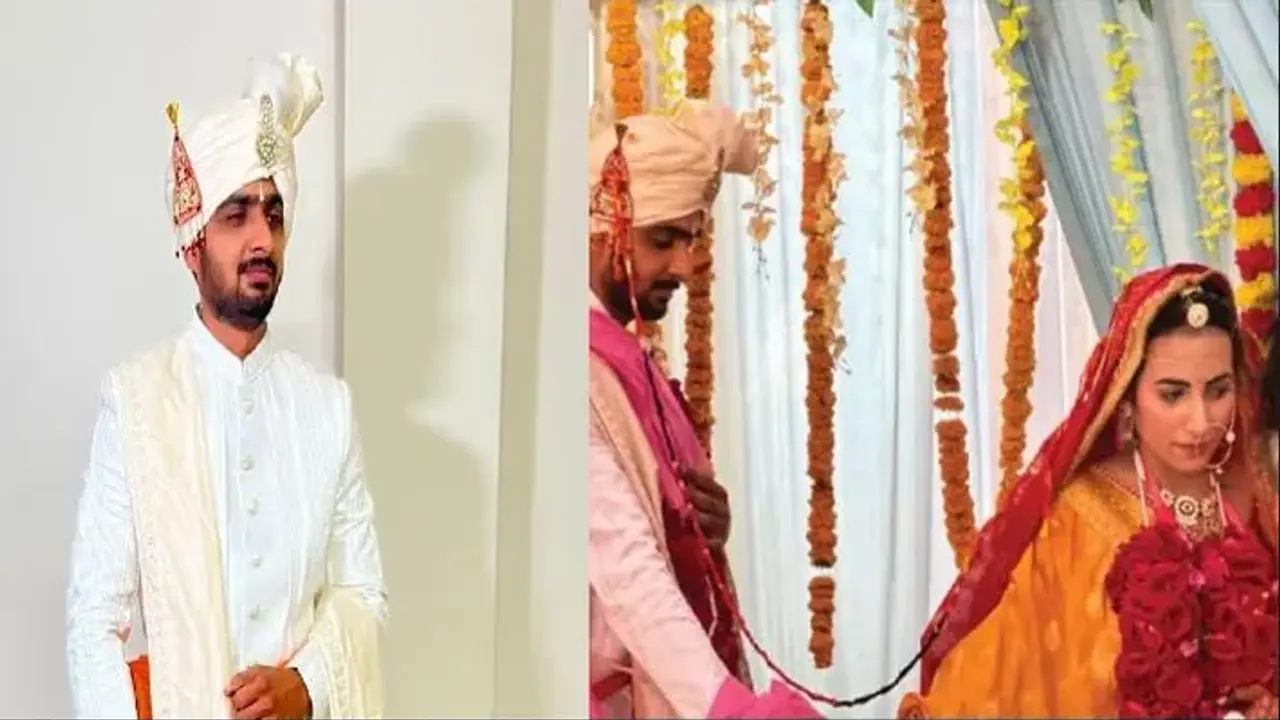 unique wedding condition