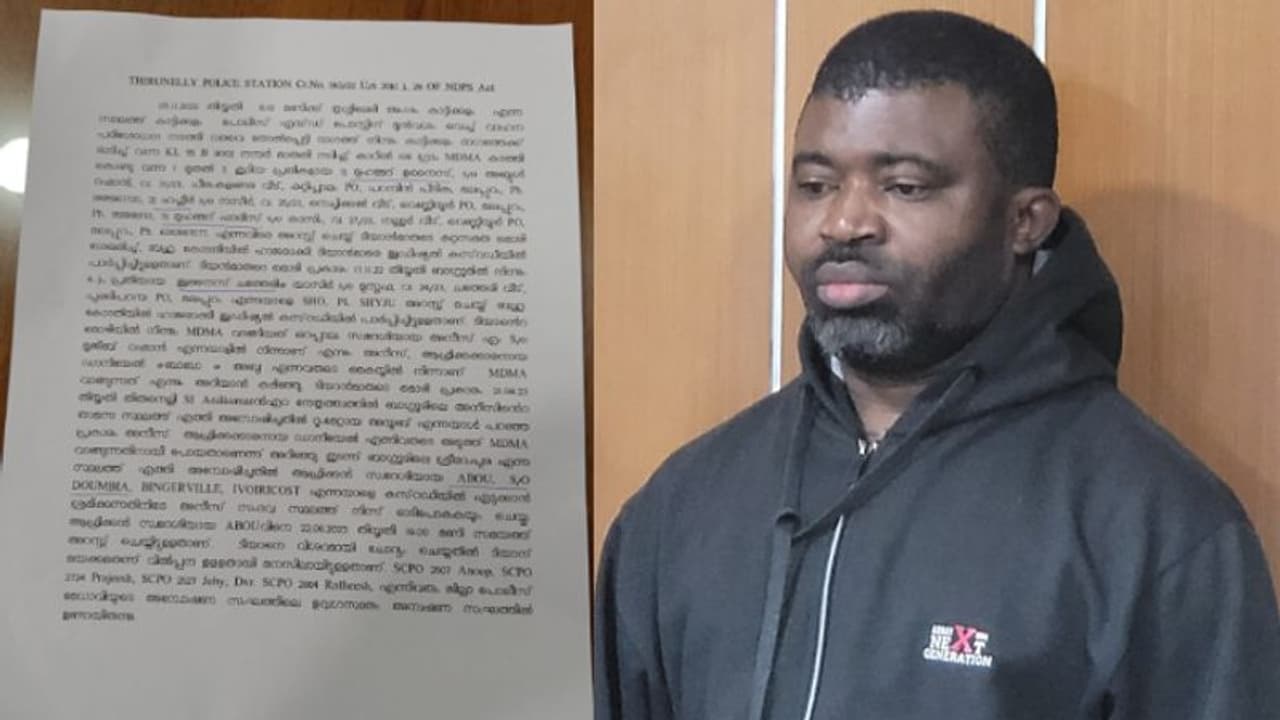 'ഡാനിയേൽ, ബാബാ'; മയക്കുമരുന്ന് ലോകത്ത് പല പേരുകള്, എംഡിഎംഎ കടത്തിലെ പ്രധാനി, ആഫ്രിക്കൻ സ്വദേശി അബു പിടിയിൽ 'ഡാനിയേൽ, ബാബാ'; മയക്കുമരുന്ന് ലോകത്ത് പല പേരുകള്, എംഡിഎംഎ കടത്തിലെ പ്രധാനി, ആഫ്രിക്കൻ സ്വദേശി അബു പിടിയിൽ