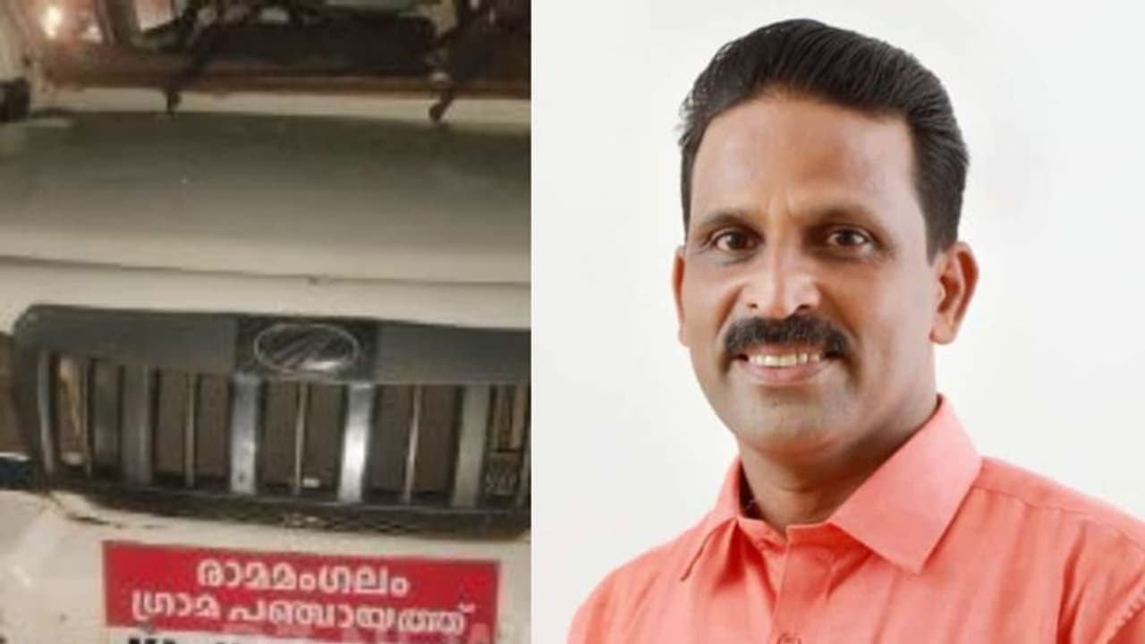 പഞ്ചായത്ത് വാഹനം കെഎസ്ആർടിസിയുമായി കൂട്ടിയിടിച്ചു; രാമമംഗലം പഞ്ചായത്ത് പ്രസിഡന്‍റ് മരിച്ചു