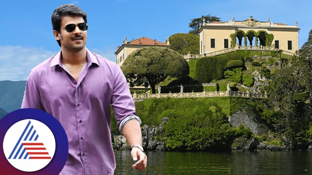 ಇಟಲಿಯಲ್ಲಿ ಪ್ರಭಾಸ್​ಗಿದೆ ಐಷಾರಾಮಿ ವಿಲ್ಲಾ: ತಿಂಗಳ ಬಾಡಿಗೆ ಕೇಳಿ ಸುಸ್ತಾದ ಫ್ಯಾನ್ಸ್​!