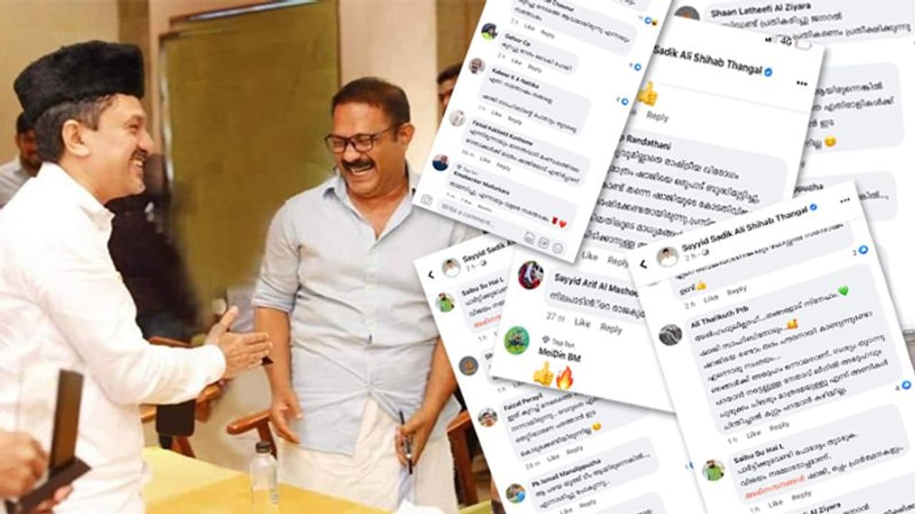 കേസ് റദ്ദാക്കിയിട്ടും മിണ്ടാതെ ലീഗ് നേതൃത്വം; അണികളുടെ പ്രതിഷേധമേറ്റു, ഒടുവിൽ ഷാജിയെ അഭിനന്ദിച്ച് തങ്ങൾ കേസ് റദ്ദാക്കിയിട്ടും മിണ്ടാതെ ലീഗ് നേതൃത്വം; അണികളുടെ പ്രതിഷേധമേറ്റു, ഒടുവിൽ ഷാജിയെ അഭിനന്ദിച്ച് തങ്ങൾ