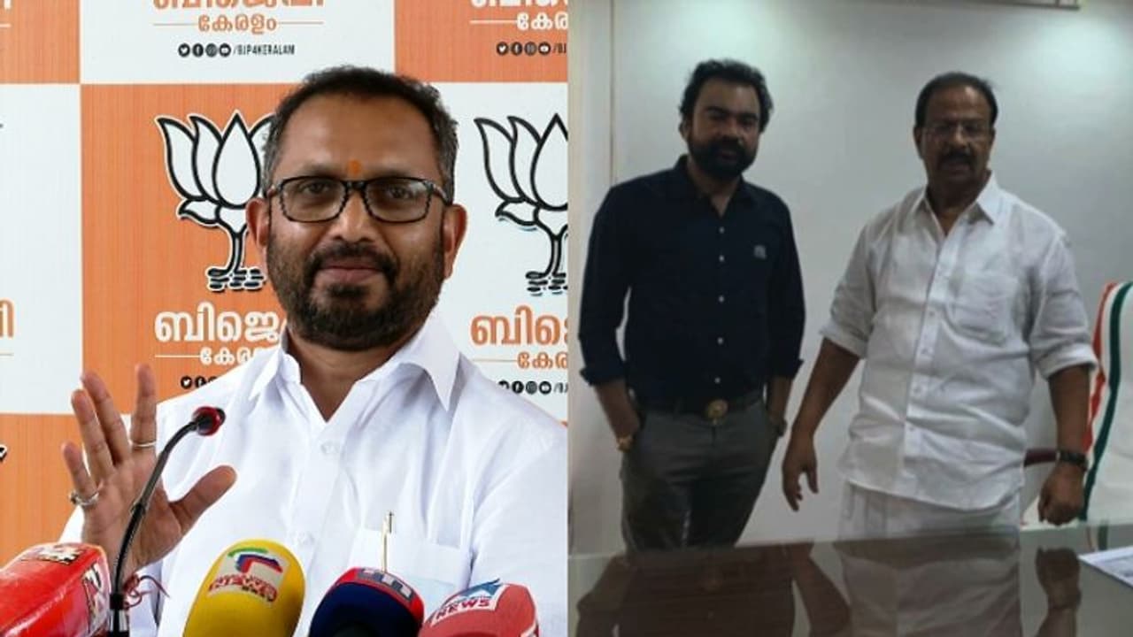 'കെ.സുധാകരൻ്റെ അറസ്റ്റില് രാഹുൽഗാന്ധിയുടെ മൗനം കേസിൽ സത്യമുള്ളത് കൊണ്ട്' കെ .സുരേന്ദ്രന് 'കെ.സുധാകരൻ്റെ അറസ്റ്റില് രാഹുൽഗാന്ധിയുടെ മൗനം കേസിൽ സത്യമുള്ളത് കൊണ്ട്' കെ .സുരേന്ദ്രന്