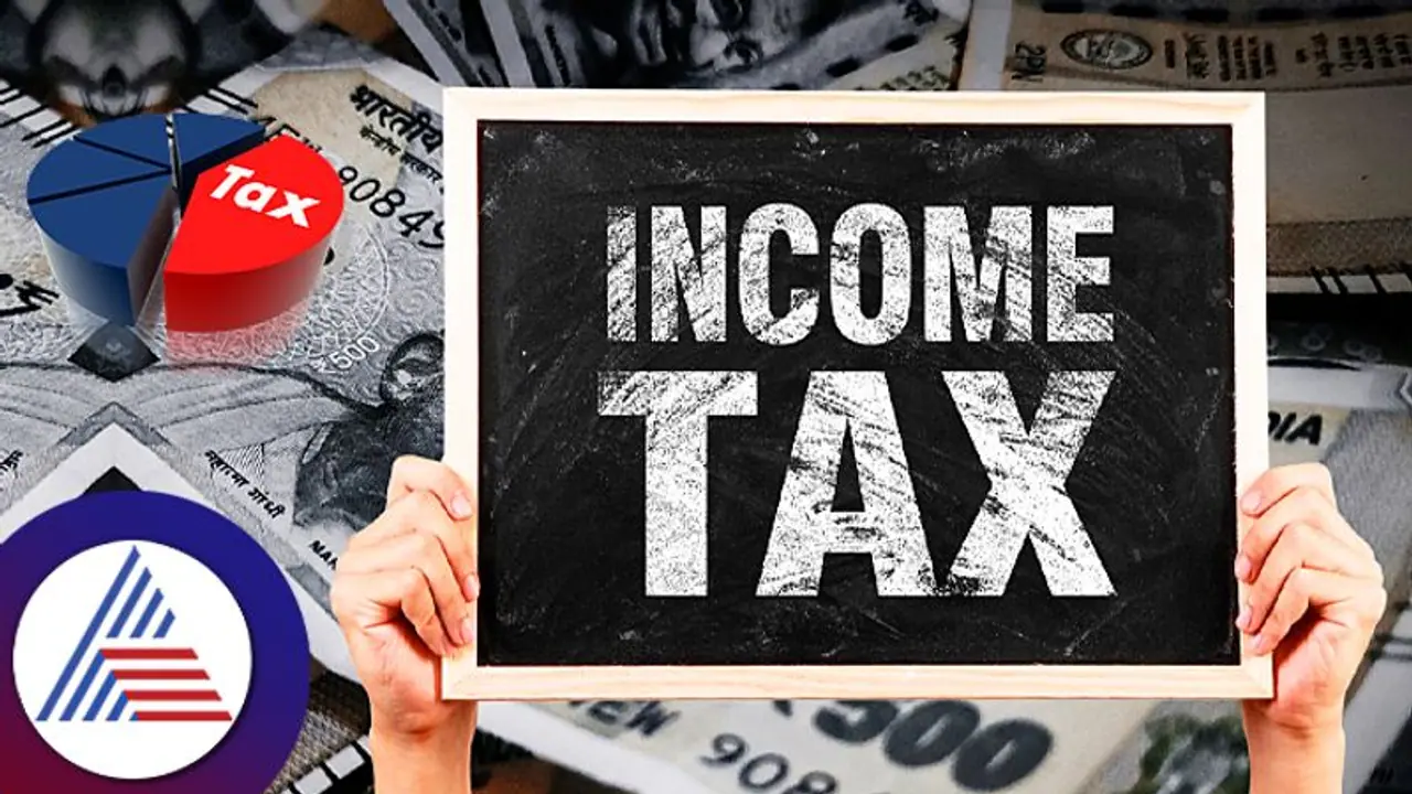 ಐಟಿಆರ್ ಸಲ್ಲಿಕೆ ಮಾಡುತ್ತಿದ್ದೀರಾ? ಯಾವ ತೆರಿಗೆ ವ್ಯವಸ್ಥೆ ಆಯ್ಕೆ ಮಾಡೋದು ಉತ್ತಮ? ಇಲ್ಲಿದೆ ಮಾಹಿತಿ