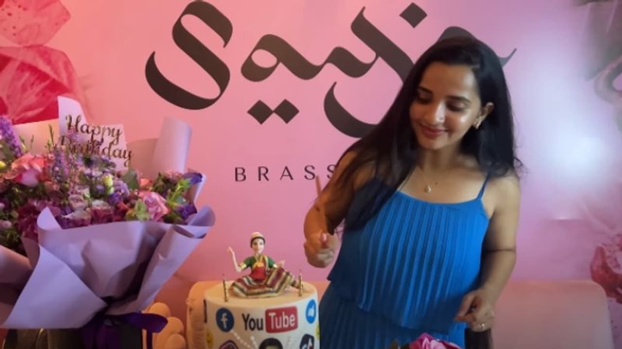 ദുബൈയിലെ പിറന്നാൾ ആഘോഷം; വീഡിയോ പങ്കുവച്ച് മാളവിക ദുബൈയിലെ പിറന്നാൾ ആഘോഷം; വീഡിയോ പങ്കുവച്ച് മാളവിക