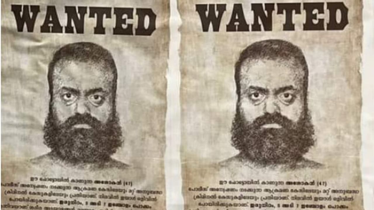 പോസ്റ്റര്‍ കണ്ട് ഞെട്ടി മലയാളികള്‍, ആരാണ് 'അശോകൻ'?