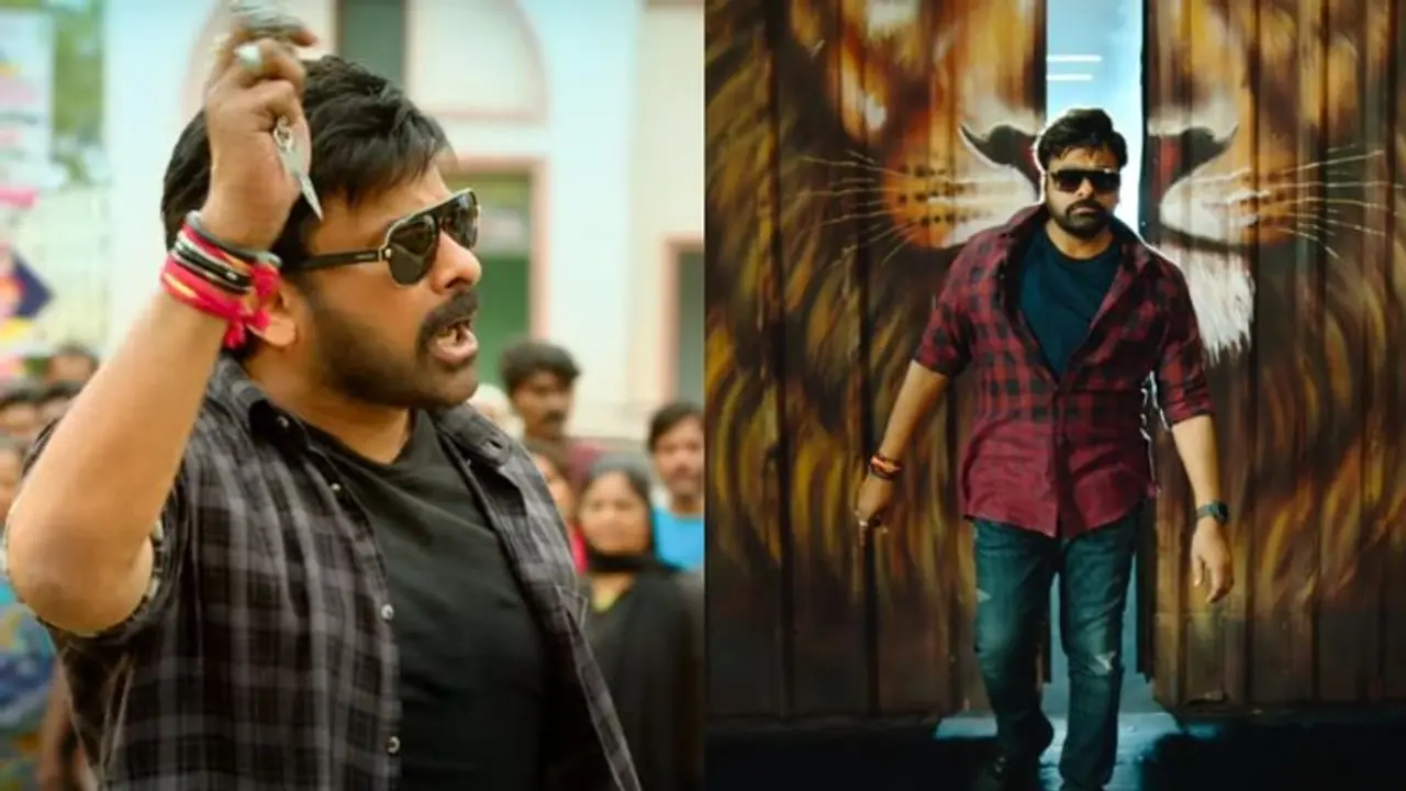 ഇതാ, ചിരഞ്ജീവിയുടെ 'വേതാളം'; 'ഭോലാ ശങ്കര്‍' ടീസര്‍