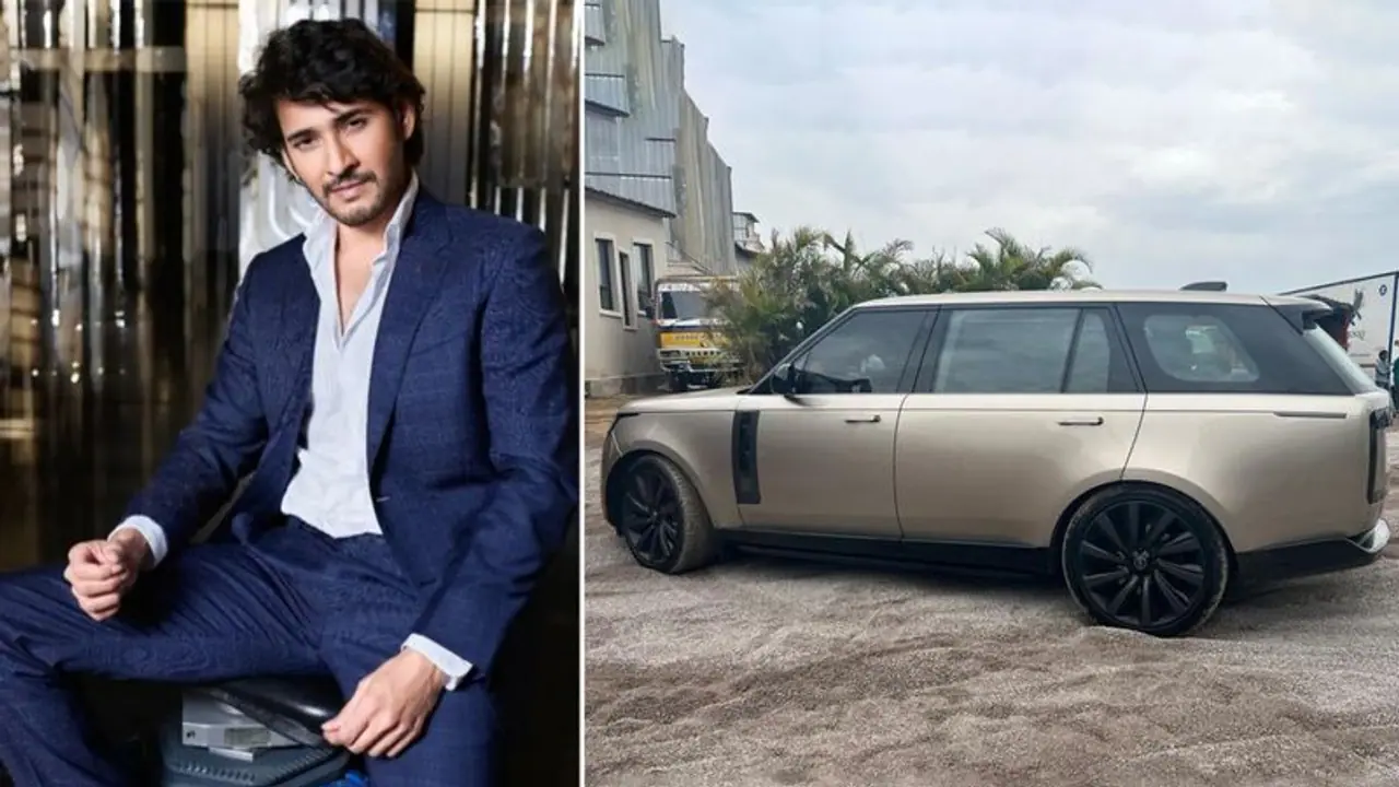 Mahesh Babu purchases expensive gold Range Rover; READ about the huge bucks he paid!
