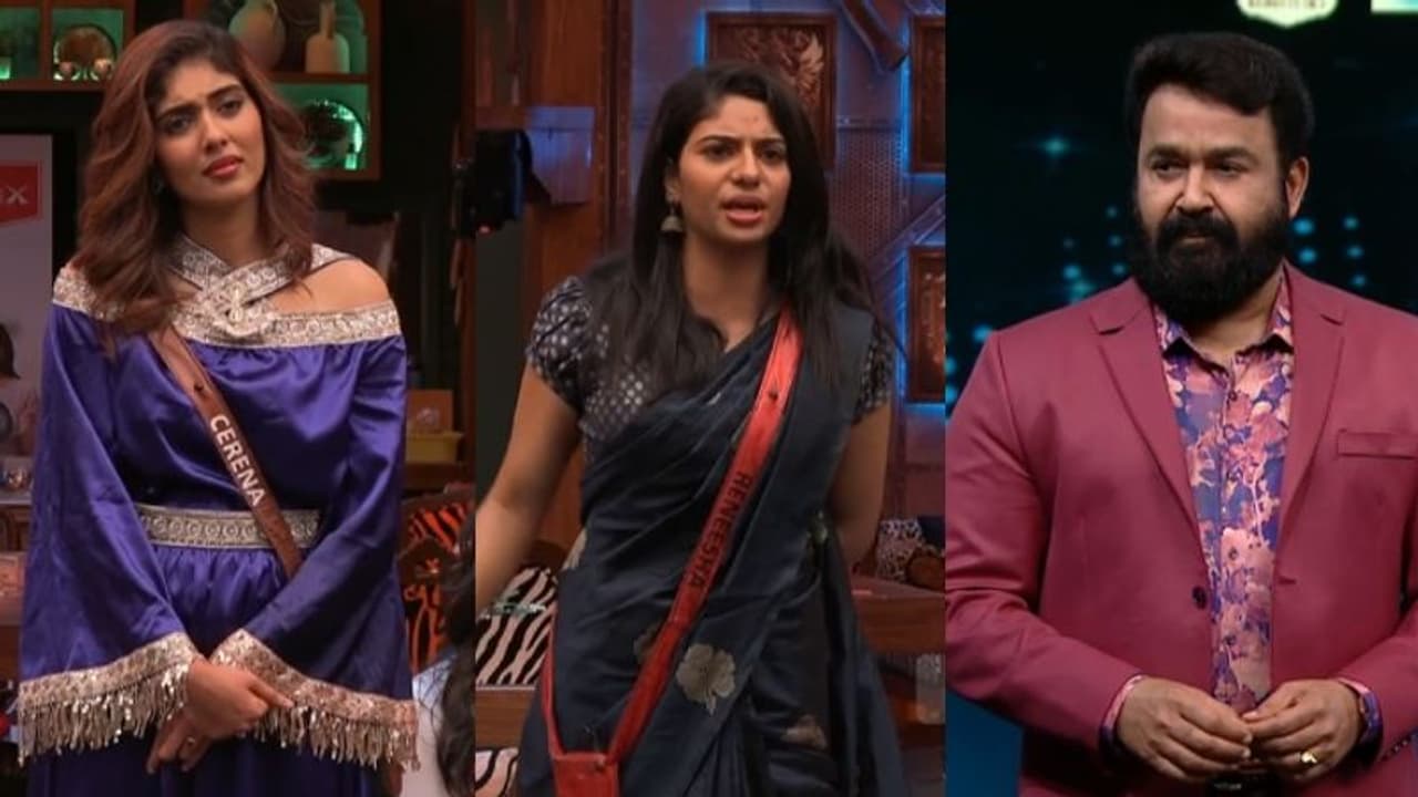 'ദുബൈ ചോക്ലേറ്റ് അധികം കഴിക്കേണ്ടെന്ന് അണ്ണന്‍ പറഞ്ഞു'; സെറീനയോടുള്ള വിയോജിപ്പുകള്‍ പറഞ്ഞ് റെനീഷ