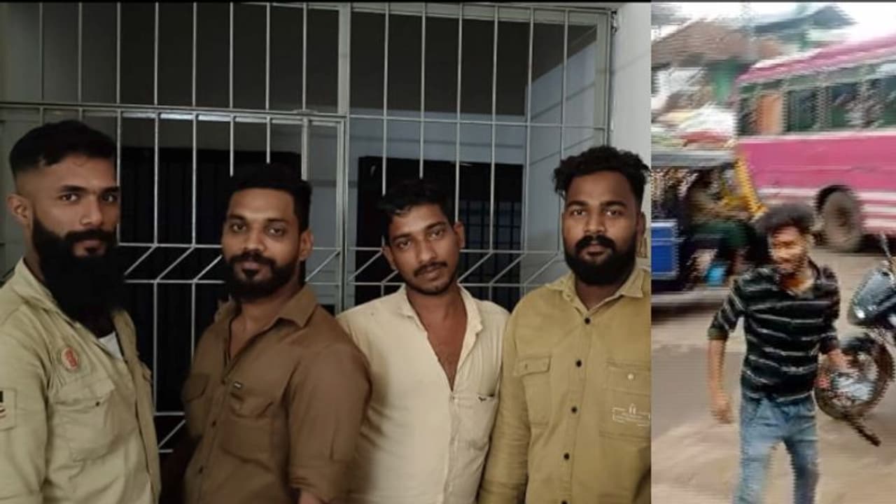 റോഡരികിൽ നിർത്തി ആളെക്കയറ്റി, ഗതാഗതക്കുരുക്ക്; ചോദ്യം ചെയ്ത ഹോം ഗാർഡിന് ക്രൂര മർദ്ദനം, ബസ് ജീവനക്കാർ പിടിയിൽ റോഡരികിൽ നിർത്തി ആളെക്കയറ്റി, ഗതാഗതക്കുരുക്ക്; ചോദ്യം ചെയ്ത ഹോം ഗാർഡിന് ക്രൂര മർദ്ദനം, ബസ് ജീവനക്കാർ പിടിയിൽ