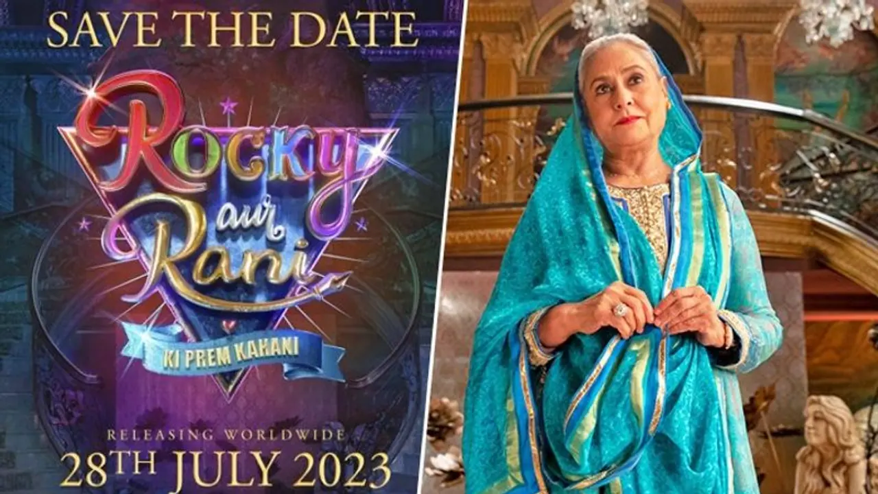 Jaya Bachchan in Rocky Aur Rani Kii Prem Kahaani teaser, people’s expectations increase, WATCH TEASER Jaya Bachchan in Rocky Aur Rani Kii Prem Kahaani teaser, people’s expectations increase, WATCH TEASER