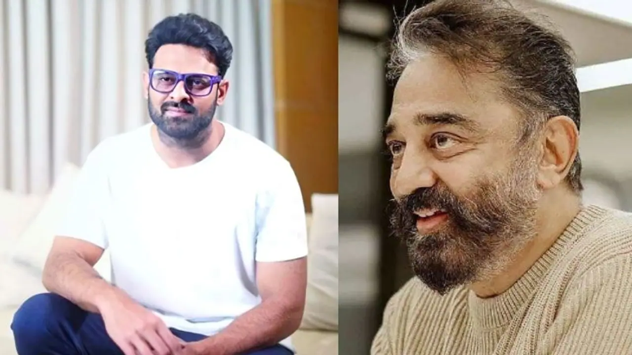 പ്രഭാസിനൊപ്പം ഇനി കമല് ഹാസന്! ഔദ്യോഗിക പ്രഖ്യാപനം പ്രഭാസിനൊപ്പം ഇനി കമല് ഹാസന്! ഔദ്യോഗിക പ്രഖ്യാപനം