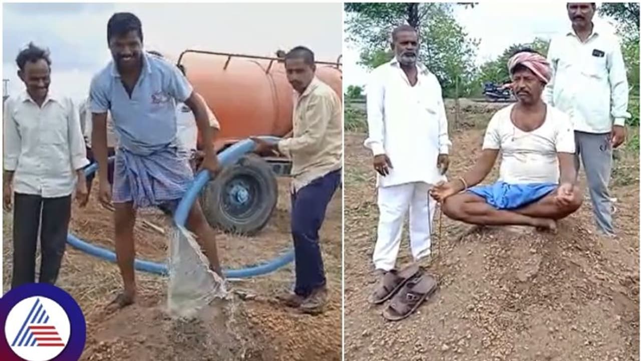 ಮಳೆಗಾಗಿ ಸ್ಮಶಾನದಲ್ಲಿ ಹೂತಿದ್ದ ಶವದ ಬಾಯಿಗೆ ನೀರು ಬಿಟ್ಟ ಗ್ರಾಮಸ್ಥರು ಮಳೆಗಾಗಿ ಸ್ಮಶಾನದಲ್ಲಿ ಹೂತಿದ್ದ ಶವದ ಬಾಯಿಗೆ ನೀರು ಬಿಟ್ಟ ಗ್ರಾಮಸ್ಥರು