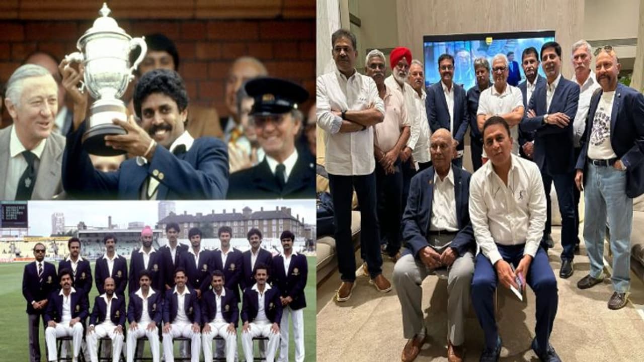 1983ல் உலகக் கோப்பை சாம்பியன்: 40ஆவது ஆண்டு வெற்றியை கொண்டாடும் முன்னாள் வீரர்கள்! 1983ல் உலகக் கோப்பை சாம்பியன்: 40ஆவது ஆண்டு வெற்றியை கொண்டாடும் முன்னாள் வீரர்கள்!