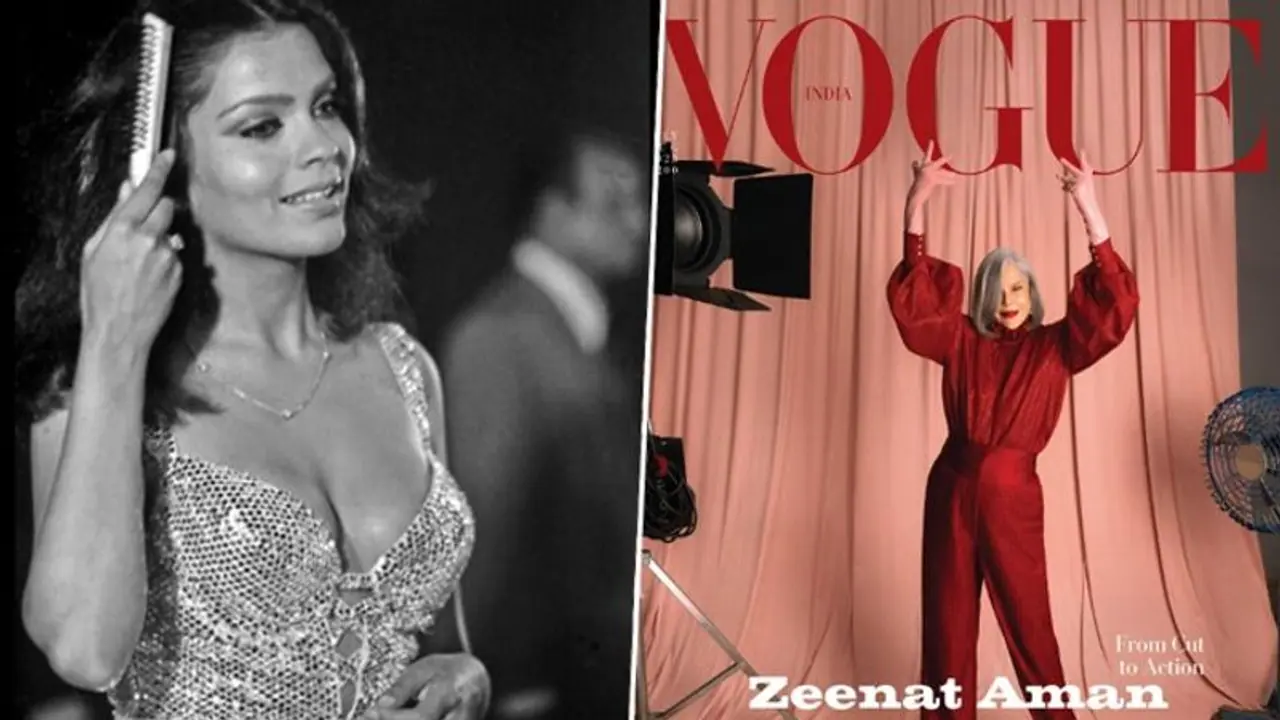 Zeenat Aman: ದುಡ್ಡಿಗೆ ಪ್ರೀತಿ ಕೊಳ್ಳೋ ತಾಕತ್ತಿಲ್ಲ, ಬದುಕಿನುದ್ದಕ್ಕೂ ನೋವುಂಡ ನಟಿಯ ಜೀವನ ಪಾಠ Zeenat Aman: ದುಡ್ಡಿಗೆ ಪ್ರೀತಿ ಕೊಳ್ಳೋ ತಾಕತ್ತಿಲ್ಲ, ಬದುಕಿನುದ್ದಕ್ಕೂ ನೋವುಂಡ ನಟಿಯ ಜೀವನ ಪಾಠ