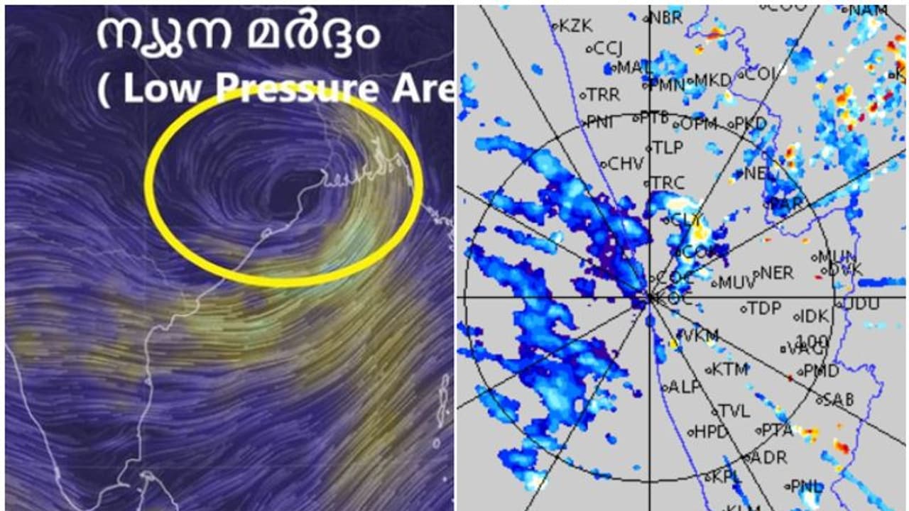 ന്യൂനമർദ്ദം ശക്തി കൂടി, ചക്രവാതച്ചുഴിയും; കേരളത്തിൽ വ്യാപക മഴ തുടരും, അറിയിപ്പുകൾ ഇങ്ങനെ... ന്യൂനമർദ്ദം ശക്തി കൂടി, ചക്രവാതച്ചുഴിയും; കേരളത്തിൽ വ്യാപക മഴ തുടരും, അറിയിപ്പുകൾ ഇങ്ങനെ...