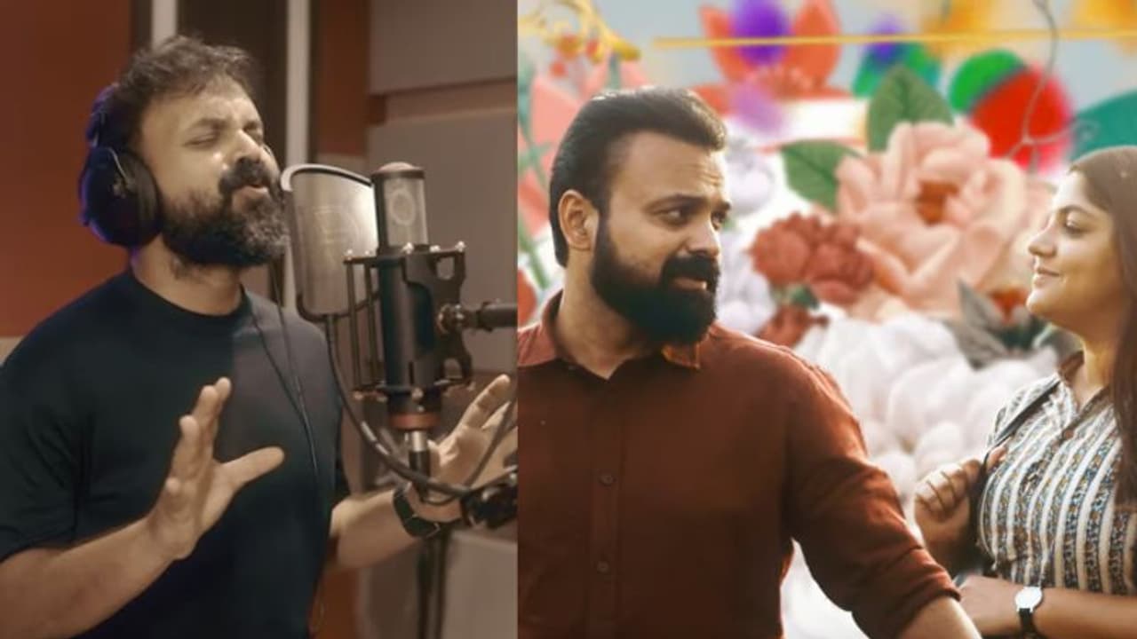 'ലവ് യു മുത്തേ' പാടി കുഞ്ചാക്കോ ബോബൻ, 'പദ്മിനി'യിലെ ഗാനം ഹിറ്റ് 'ലവ് യു മുത്തേ' പാടി കുഞ്ചാക്കോ ബോബൻ, 'പദ്മിനി'യിലെ ഗാനം ഹിറ്റ്