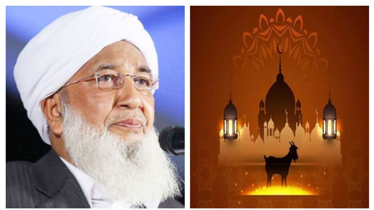 പെരുന്നാളിന് ഒരു ദിവസം കൂടി അവധി അനുവദിക്കണം; കാന്തപുരം എപി അബൂബക്കർ മുസ്ലിയാർ പെരുന്നാളിന് ഒരു ദിവസം കൂടി അവധി അനുവദിക്കണം; കാന്തപുരം എപി അബൂബക്കർ മുസ്ലിയാർ