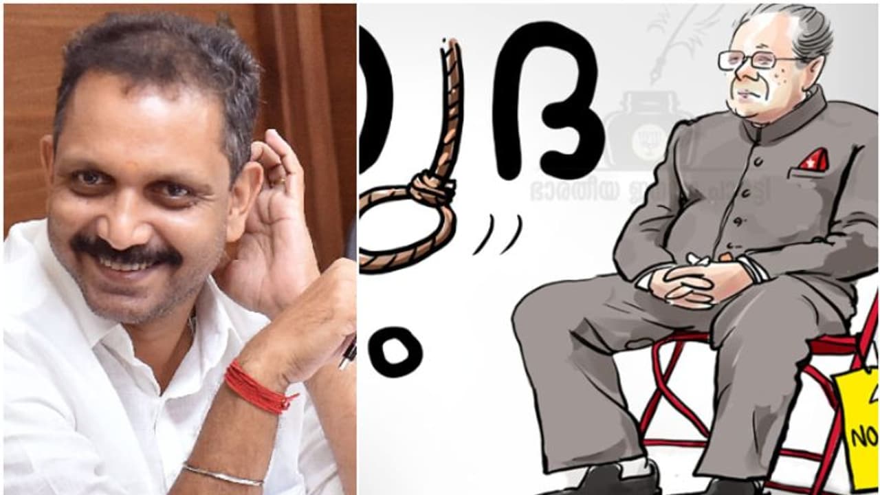 'ട്രോൾ അല്ല' ചിത്രവുമായി കെ സുരേന്ദ്രൻ, പിണറായിയും പിണിയാളുകളും അക്രമം കൊണ്ട് വ്യവസായികളെ നേരിടുന്നു