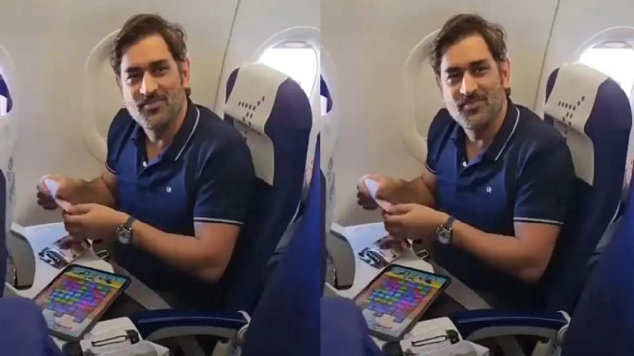 Candy Crush விளையாடிய தோனிக்கு தட்டு நிறைய சாக்லேட் கொடுத்த பணிப்பெண்: வைரலாகும் வீடியோ! Candy Crush விளையாடிய தோனிக்கு தட்டு நிறைய சாக்லேட் கொடுத்த பணிப்பெண்: வைரலாகும் வீடியோ!