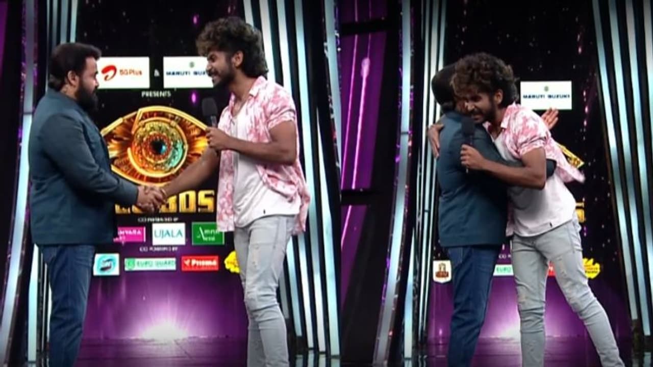 'ഞാൻ പോകയാണ്..', 'പൂക്കട്ടെ കാവടി' പറഞ്ഞ് മിഥുനെ യാത്രയാക്കി മോഹൻലാൽ 