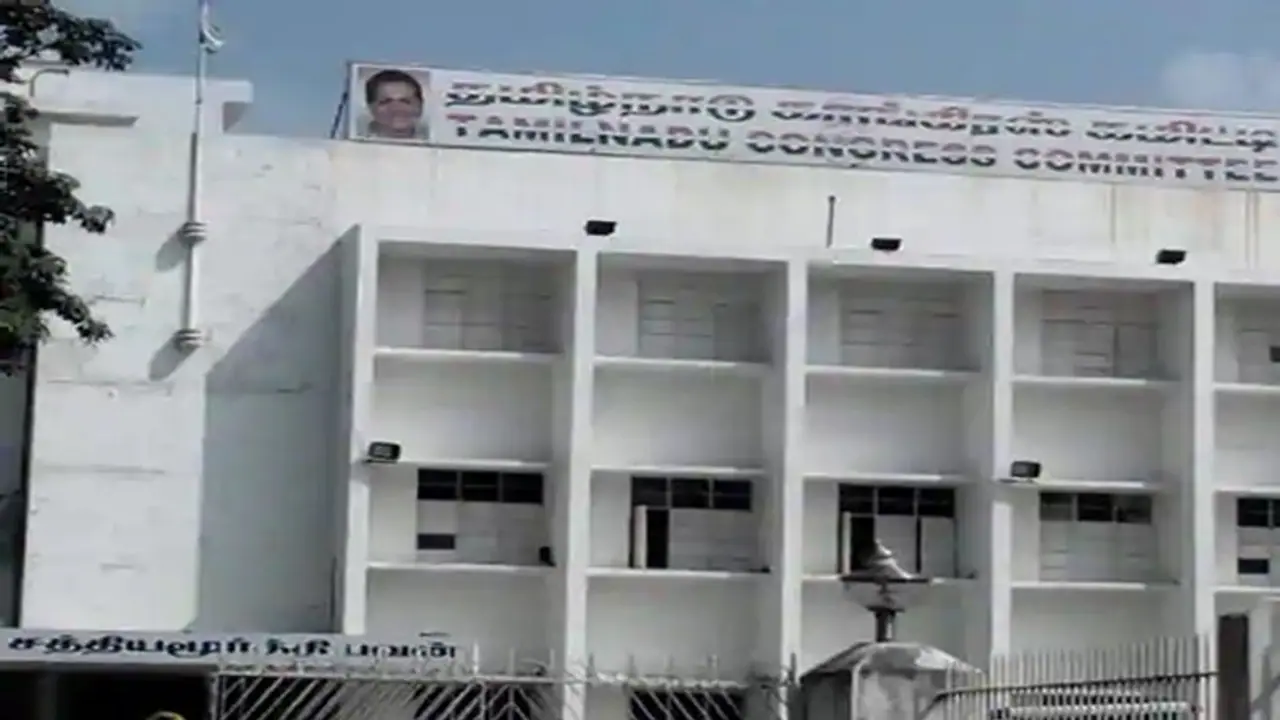 தமிழ்நாடு காங்கிரஸ் கமிட்டிக்கு விரைவில் புதிய தலைவர்? ரேஸில் யார்?