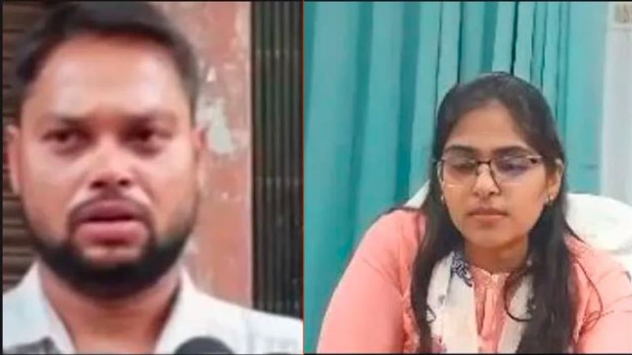  ಓದಿಸಿ ಎಸ್‌ಡಿಎಂ ಮಾಡಿದ ಗಂಡನನ್ನೇ ಜೈಲಿಗಕಿದ್ಲಾ ನ್ಯಾಯಾಧೀಶೆ : ಏನಿದು ಪ್ರಕರಣ?