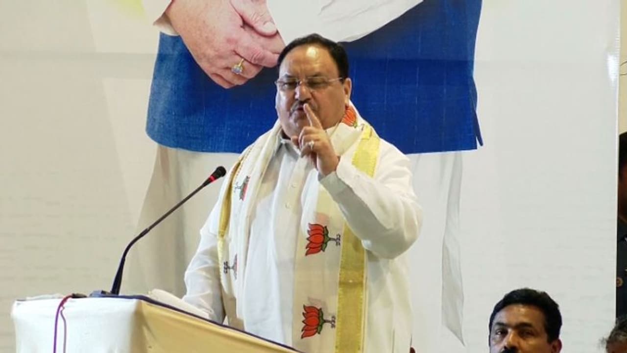 'കേരളത്തിലെ ദേശീയപാതകൾ അന്താരാഷ്ട്ര നിലവാരത്തിലെത്തി'; വികസനത്തിന് മോദി തന്നെ പ്രധാനമന്ത്രിയാകണമെന്ന് നദ്ദ 'കേരളത്തിലെ ദേശീയപാതകൾ അന്താരാഷ്ട്ര നിലവാരത്തിലെത്തി'; വികസനത്തിന് മോദി തന്നെ പ്രധാനമന്ത്രിയാകണമെന്ന് നദ്ദ