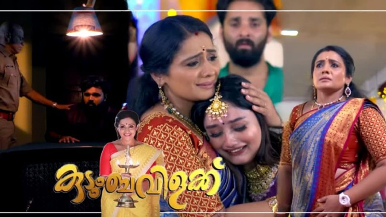 കല്ല്യാണം മുടങ്ങിയോ, 'സിദ്ധാർത്ഥി'നെ നാണംകെടുത്തിയോ?', സീരിയല് റിവ്യു കല്ല്യാണം മുടങ്ങിയോ, 'സിദ്ധാർത്ഥി'നെ നാണംകെടുത്തിയോ?', സീരിയല് റിവ്യു