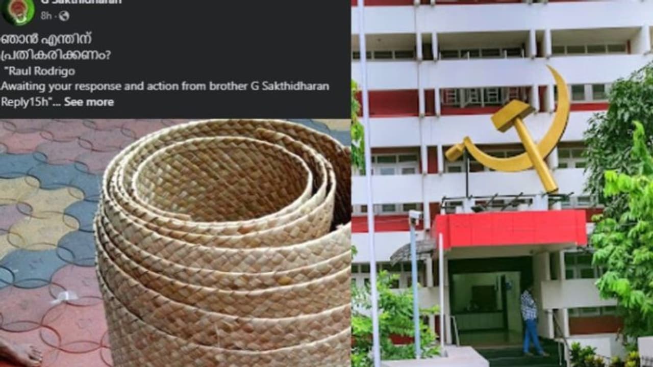 കൈതോലപ്പായയിൽ പൊതിഞ്ഞ് 2 കോടി രൂപ സിപിഎം നേതാവ് കൈപ്പറ്റി; ആരോപണവുമായി ദേശാഭിമാനി പത്രാധിപ സമിതി മുൻ അംഗം കൈതോലപ്പായയിൽ പൊതിഞ്ഞ് 2 കോടി രൂപ സിപിഎം നേതാവ് കൈപ്പറ്റി; ആരോപണവുമായി ദേശാഭിമാനി പത്രാധിപ സമിതി മുൻ അംഗം