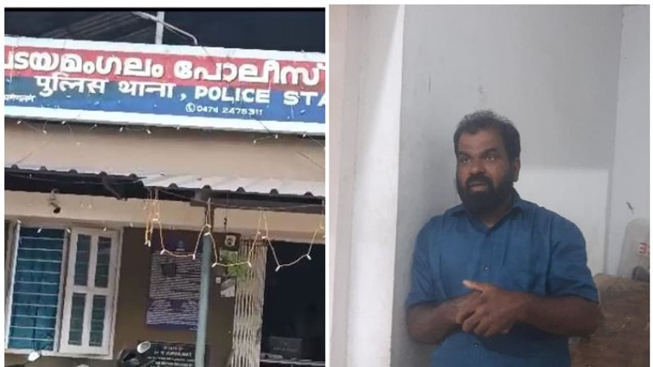  'ബസുകളിൽ മാറി മാറി കയറി ലൈംഗിക ചേഷ്ട'; വിദ്യാർത്ഥിനിക്കെതിരെ ലൈംഗികാതിക്രം നടത്തിയ പ്രതിയെ കുറിച്ച് പൊലീസ് 