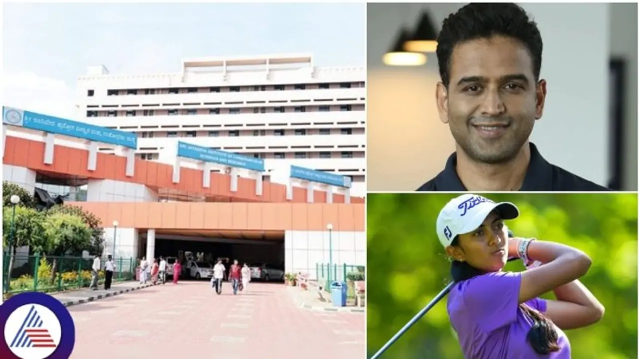 ಕೆಂಪೇಗೌಡ ಪ್ರಶಸ್ತಿಗೆ ಜಯದೇವ ಆಸ್ಪತ್ರೆ, ನಿತಿನ್ ಕಾಮತ್, ಅದಿತಿ ಅಶೋಕ್ ಆಯ್ಕೆ: 5 ಲಕ್ಷ ರೂ. ನಗದು ಘೋಷಣೆ ಕೆಂಪೇಗೌಡ ಪ್ರಶಸ್ತಿಗೆ ಜಯದೇವ ಆಸ್ಪತ್ರೆ, ನಿತಿನ್ ಕಾಮತ್, ಅದಿತಿ ಅಶೋಕ್ ಆಯ್ಕೆ: 5 ಲಕ್ಷ ರೂ. ನಗದು ಘೋಷಣೆ