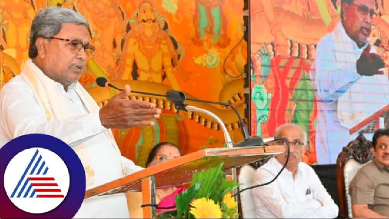 ದೇವೇಗೌಡರು ವಿತ್ತ ಖಾತೆ ಕೊಟ್ಟಾಗ ಬೇಡ ಎಂದಿದ್ದೆ: ಸಿದ್ದರಾಮಯ್ಯ ದೇವೇಗೌಡರು ವಿತ್ತ ಖಾತೆ ಕೊಟ್ಟಾಗ ಬೇಡ ಎಂದಿದ್ದೆ: ಸಿದ್ದರಾಮಯ್ಯ