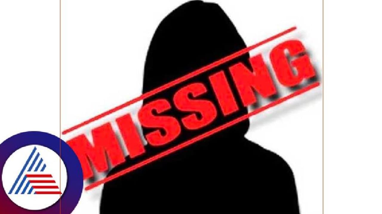 కాచిగూడలో కిడ్నాప్ కలకలం.. రెండ్రోజుల క్రితం బయటికి, ఇంటికి తిరిగిరాని బాలిక