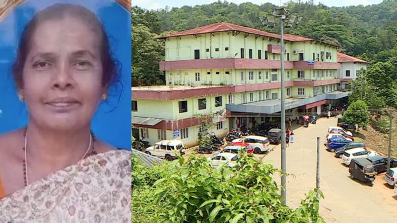 ഇടുക്കി മെഡിക്കല്‍ കോളേജില്‍ നെഞ്ചുവേദനയ്ക്ക് ചികിത്സയ്ക്കെത്തിയ രോഗി അവഗണന മൂലം മരിച്ചെന്ന് ആരോപണം