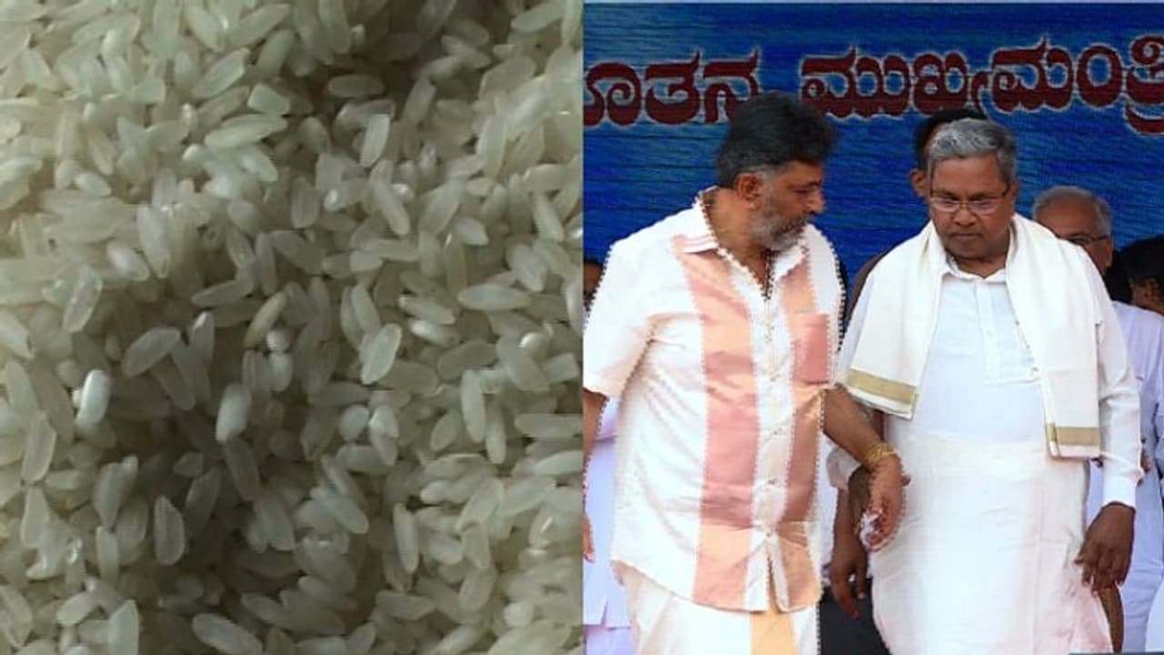 'അന്നഭാഗ്യ' അവതാളത്തിൽ; കർണാടക സർക്കാരിന്‍റെ 10 കിലോ അരി വാഗ്ദാനം ഉടന്‍ നടപ്പാകില്ല
