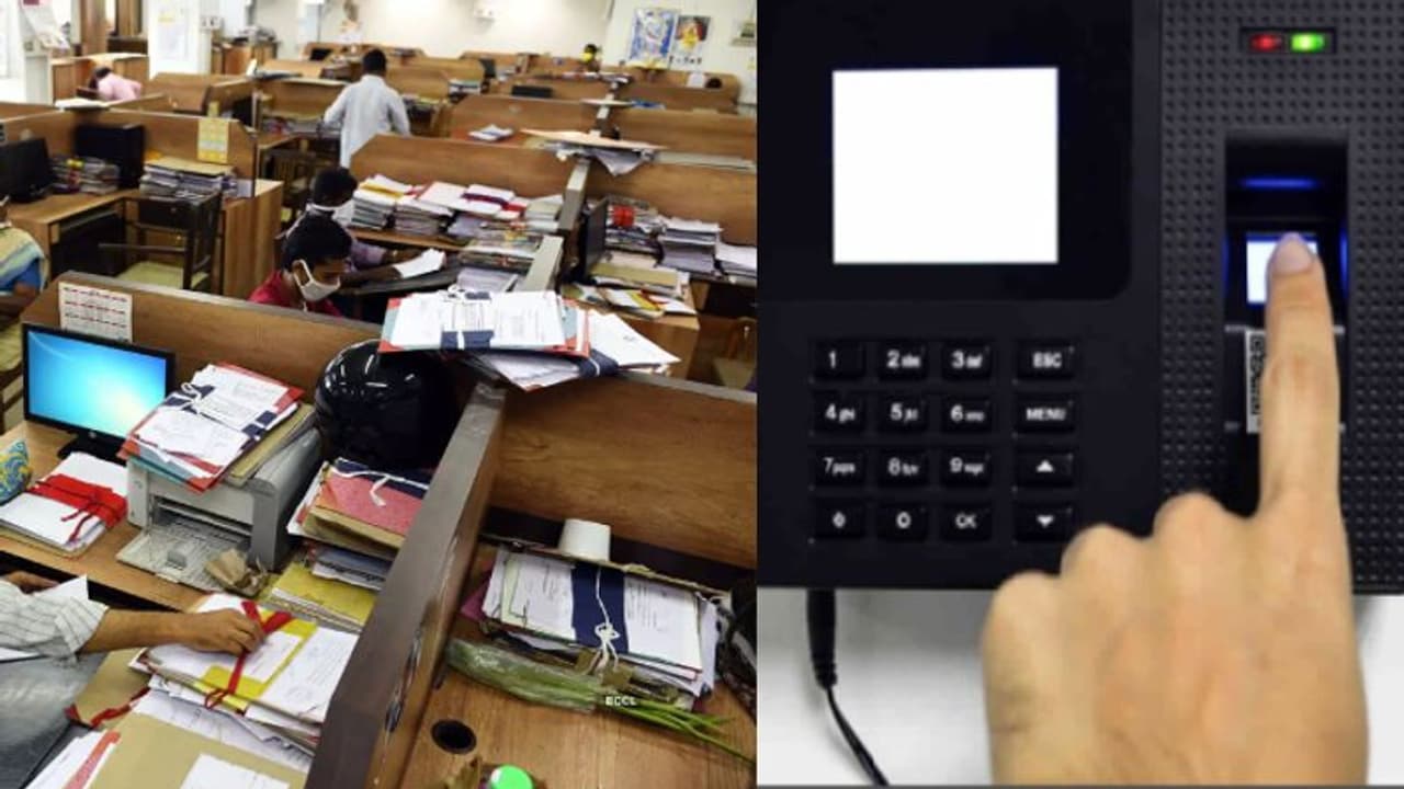 ஆதார் மற்றும் பயோமெட்ரிக்.. மத்திய அரசு ஊழியர்களுக்கு கிடுக்குபிடி ஏன்னா வந்த புகார்கள் அப்படி! ஆதார் மற்றும் பயோமெட்ரிக்.. மத்திய அரசு ஊழியர்களுக்கு கிடுக்குபிடி ஏன்னா வந்த புகார்கள் அப்படி!